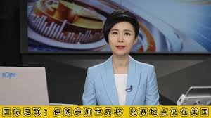 世界杯球员身价突破亿的背后故事