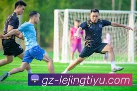 联想集团成为2026世界杯官方技术合作伙伴